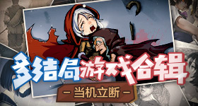 B站暴躁少女CSGO高清全集荷花版
